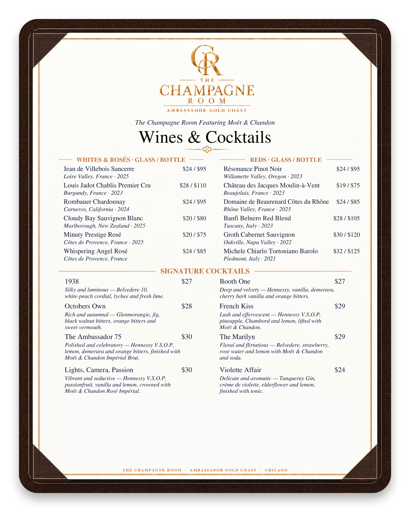 Reserve Bar menu page